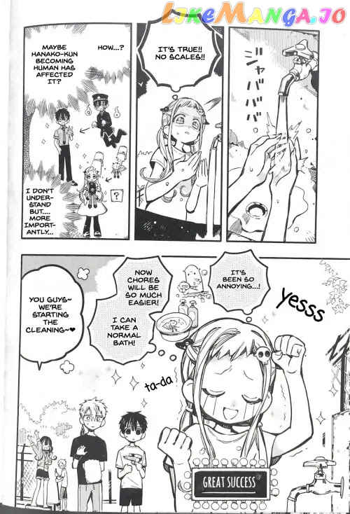 Toilet-Bound Hanako-kun Chapter 43 image 10
